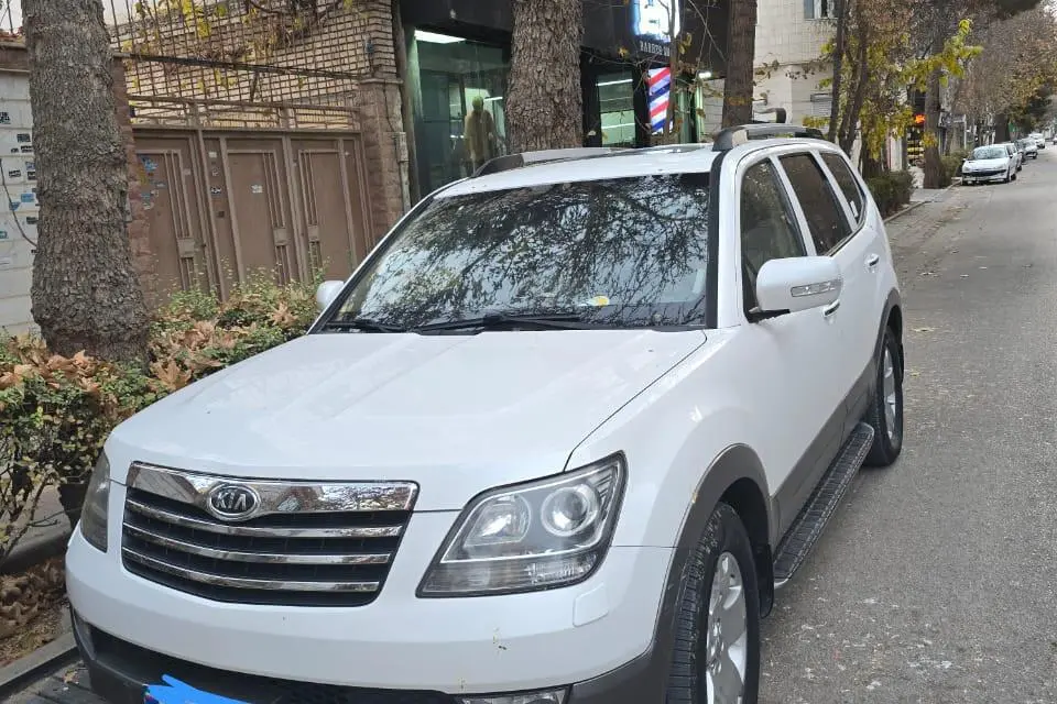 کیا،  موهاوی