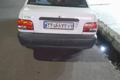 پراید، 131