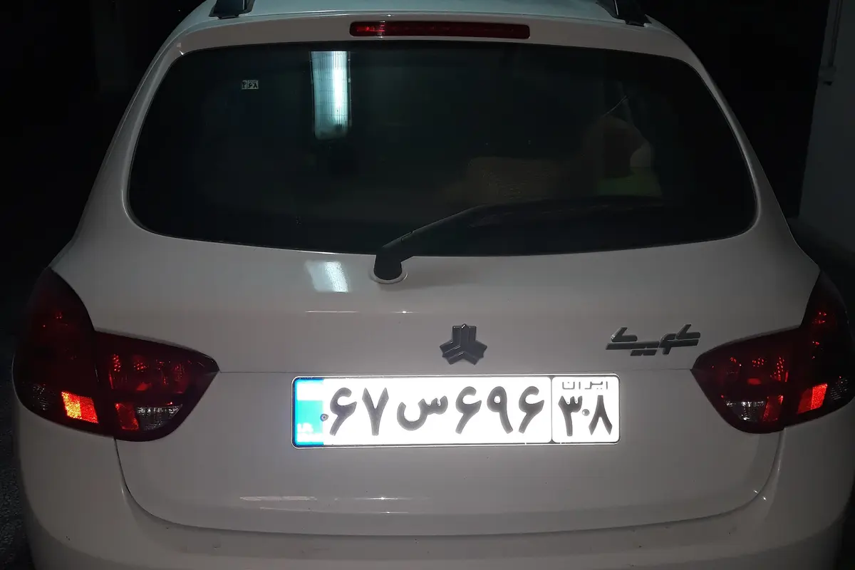 کوییک،  GX