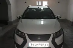 کوییک، GX