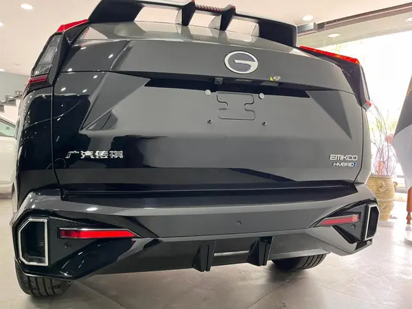 جی ای سی، امکو هیبرید