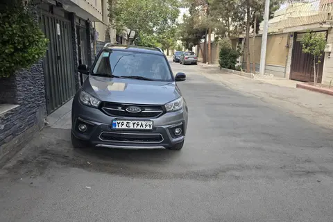ام وی ام، X33 S