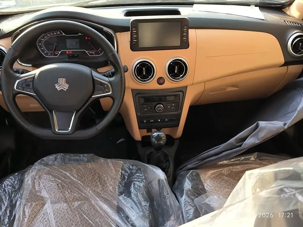 اطلس،  دنده ای