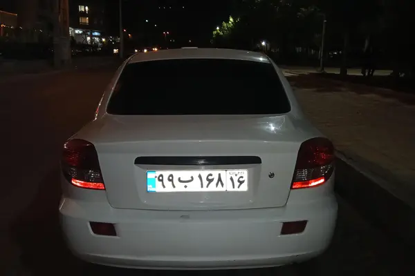 کیا  ریو (مونتاژ)