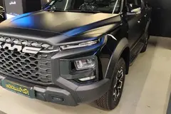 پیش فروش کی ام سی، T9