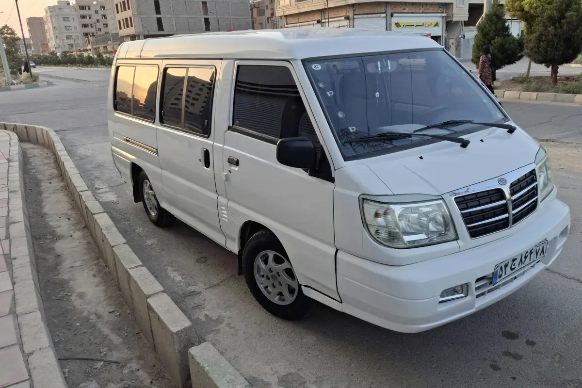 سوئیست،  ون دلیکا