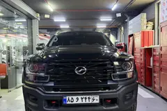 زد ایکس اتو، G9