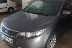 کیا، سراتو (مونتاژ)