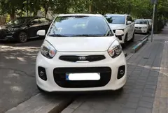 کیا، پیکانتو