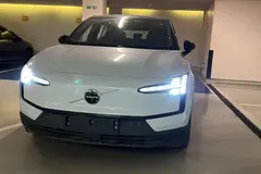 ولوو، EX30