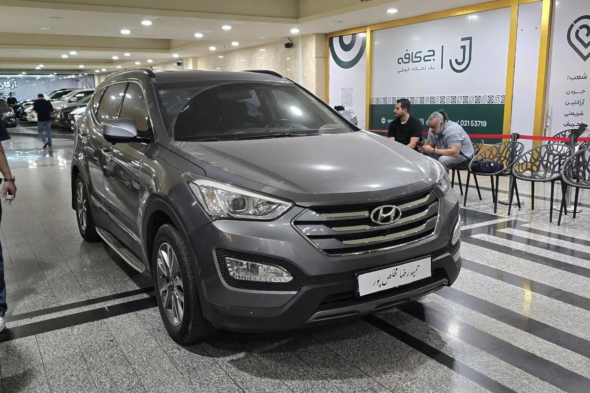 هیوندای،  سانتافه