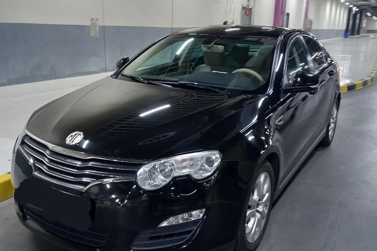 ام جی،  550