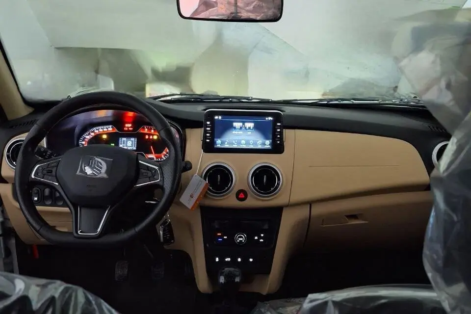 اطلس  دنده ای