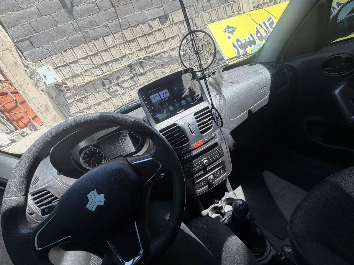 کوییک،  GXR
