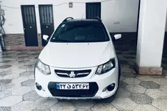 کوییک، دنده ای R