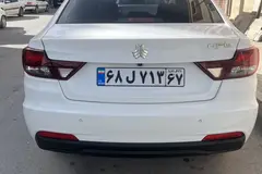 شاهین، G دنده ای