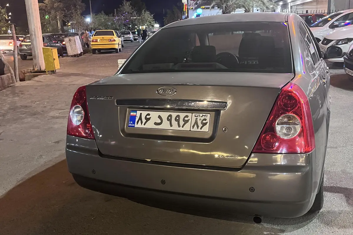 ام وی ام،  530