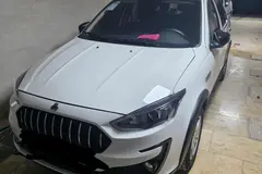 اطلس، دنده ای