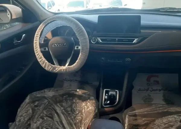 اینوی  هیبرید