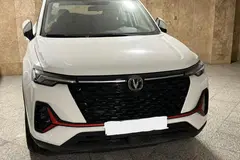 چانگان، CS 35 پلاس