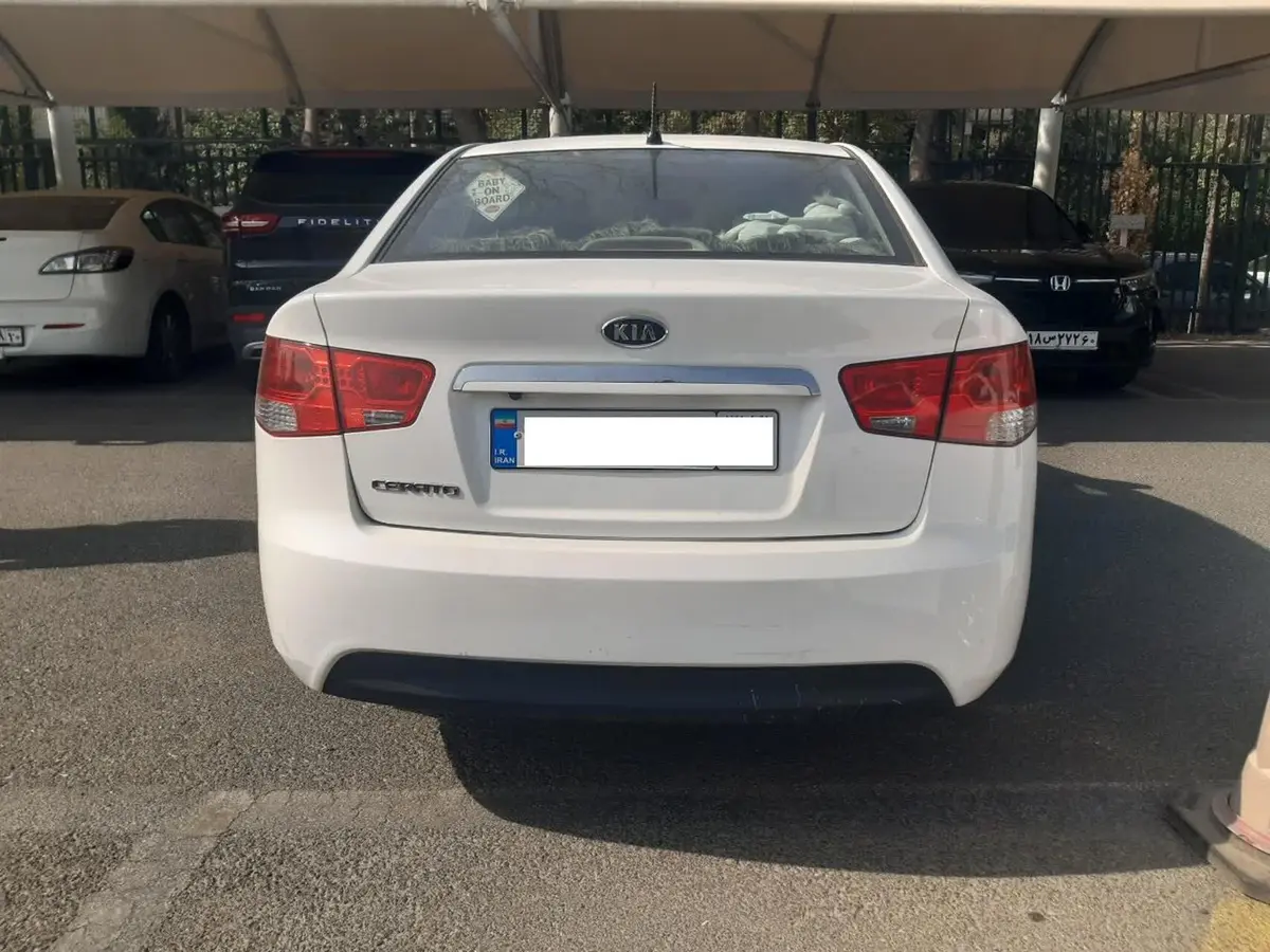 کیا،  سراتو (مونتاژ)
