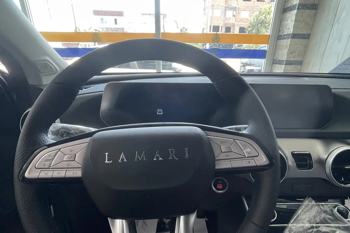 لاماری  ایما