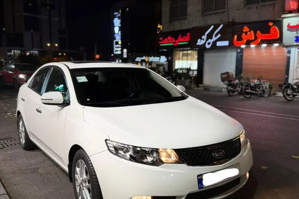 کیا، سراتو (مونتاژ)