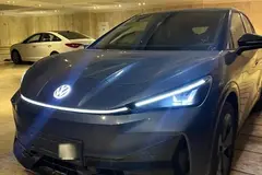 فولکس، آی دی یونیکس