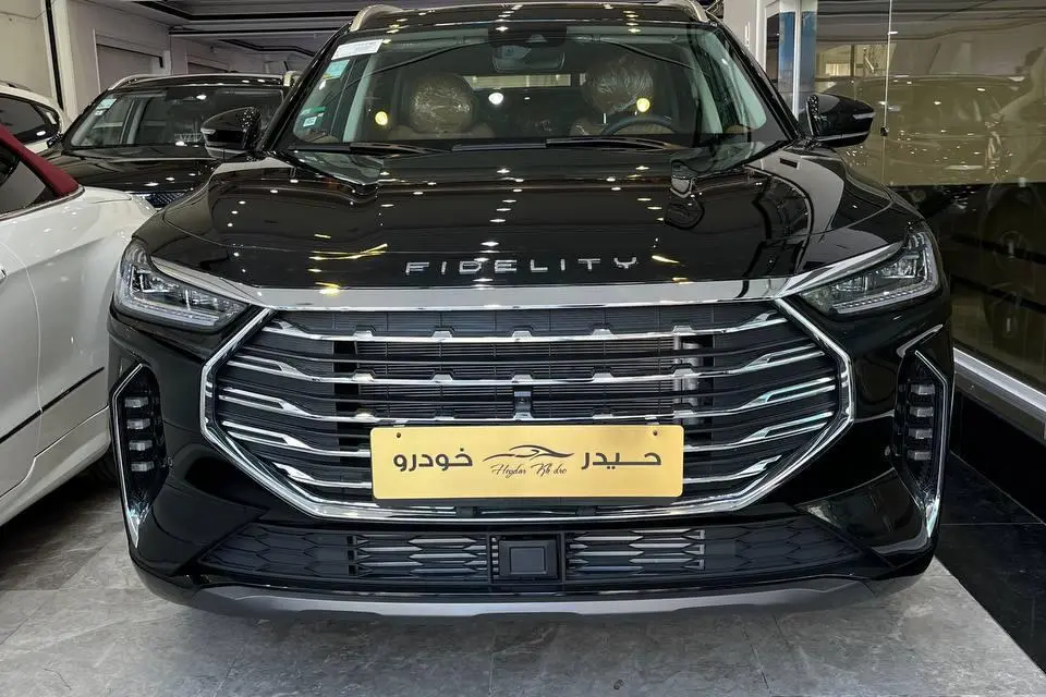 فیدلیتی،  پرستیژ