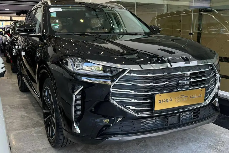 فیدلیتی،  پرستیژ