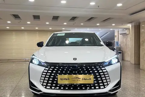 لاماری، اکو