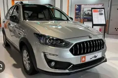 اطلس، دنده ای