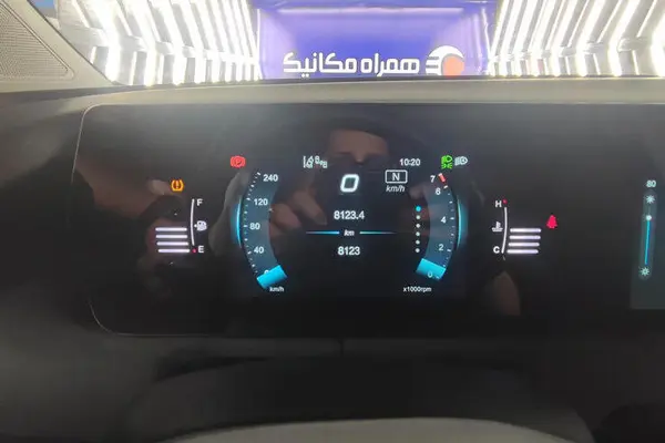 بیجینگ  U5 پلاس