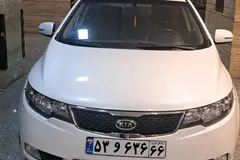 کیا، سراتو