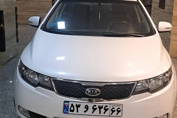 کیا  سراتو