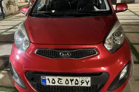 کیا، پیکانتو