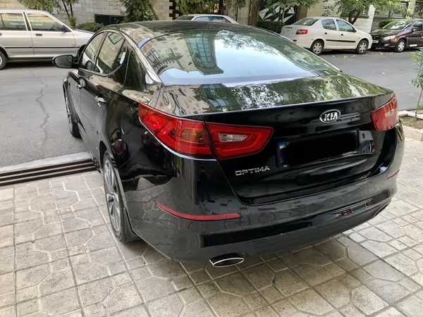 کیا، اپتیما