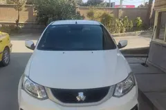 ساینا، S