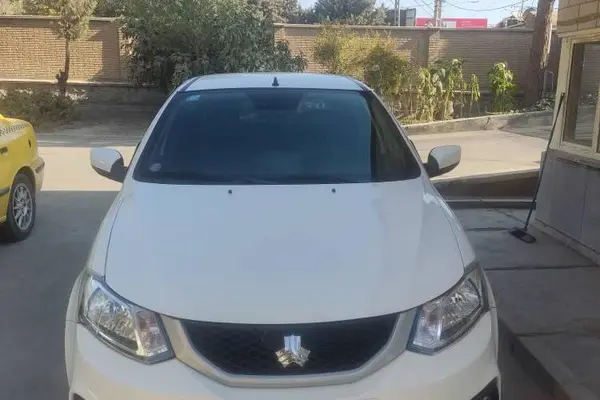 ساینا  S
