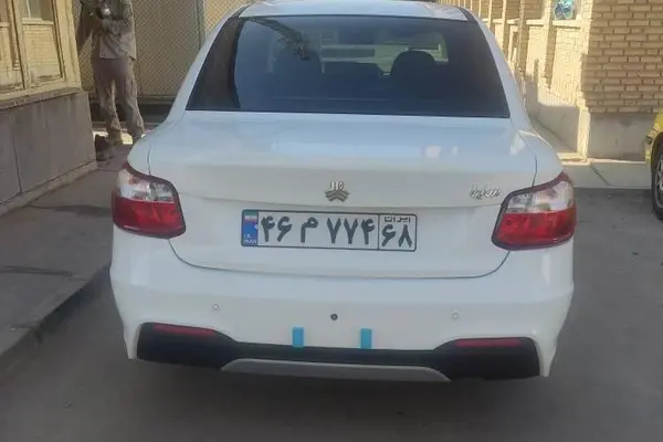 ساینا  S