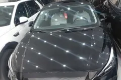 ام جی، GT