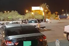 شاهین، G دنده ای