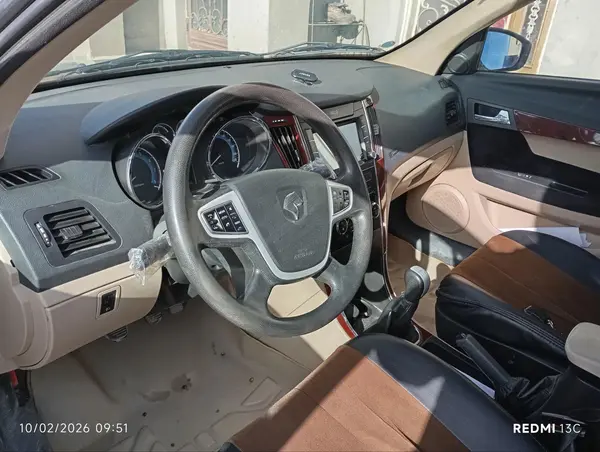 دنا، پلاس EF7