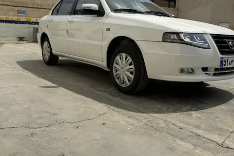 سمند، سورن