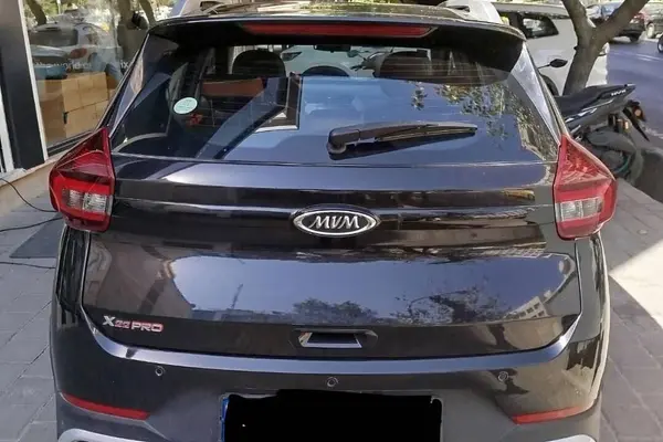 ام وی ام، X22 PRO