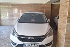 چری، آریزو 5