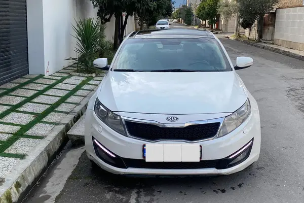 کیا، اپتیما