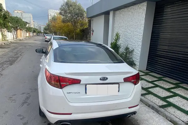 کیا، اپتیما