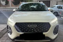 ام وی ام، X22 PRO