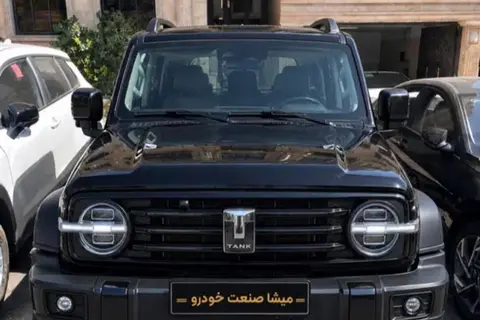 تانک، 300